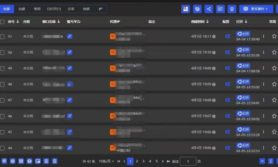 全网最新无人值守全平台自动发布矩阵rpa工具，日发1000条内容【揭秘】-天时网