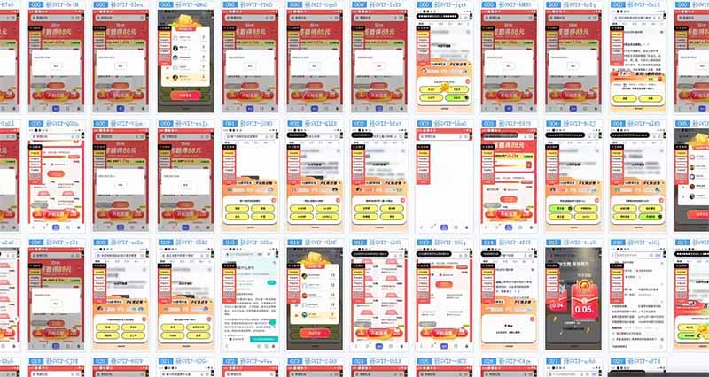 躺赚答题，单设备轻松日入800+，今年最牛逼的项目上线-天时网